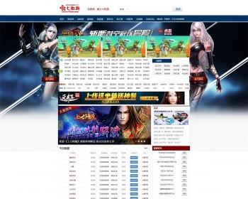 电脑游戏手机游戏网页游戏发布网源码
