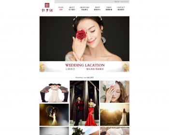 html5响应式摄影企业网站织梦模板（自适应移动端）