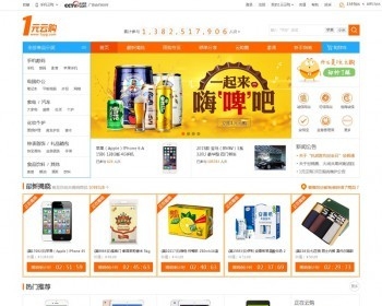 **V4.0.2商业版**V4.0.2商业版