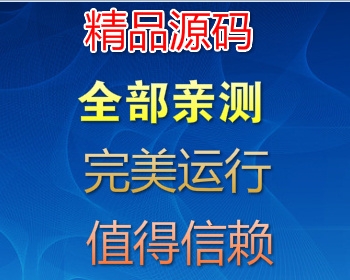 灯具装饰类通使用企业站集成pc手机微站三合一双语网站php完整源码