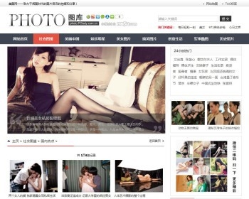 dedecms织梦仿太平洋女性网站模板源码