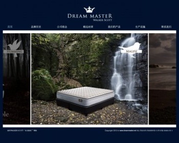 dedecms织梦简洁优尚家具企业网站模板源码