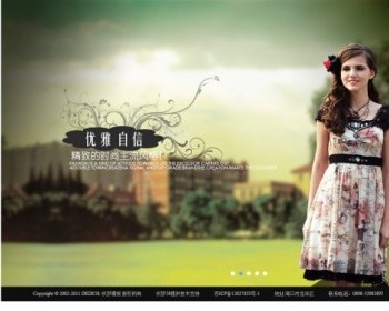 dedecms织梦制衣服装设计销售企业网站模板源码