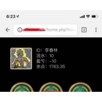 最新积分游戏比赛家乐