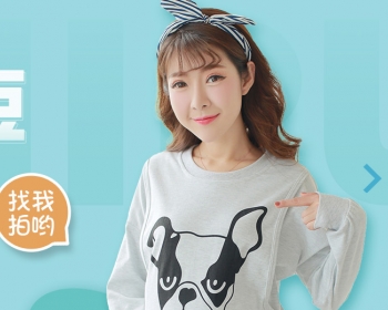 买家秀源码-功能强大，体验性佳