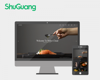 织梦全屏创意餐饮美食类企业网站模板 dede食品类PC+手机网站源码