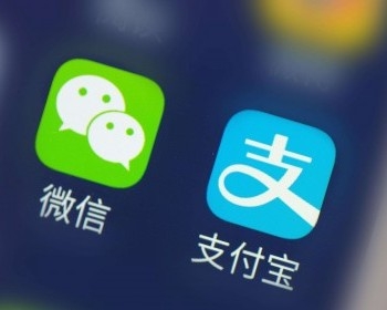 10月最新个人免签支付系统源码+电脑云端监控源码+搭建教程