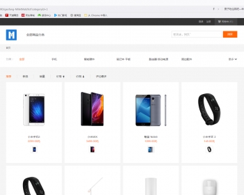 spring+spring mvc+mybatis高仿小米电子商城项目实例