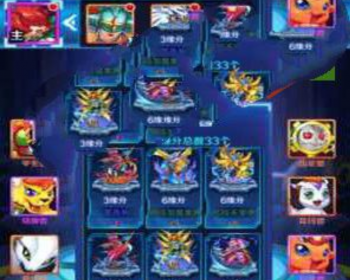 手游【掌灵数码世界】一键服务端+安卓用户端+架设教程
