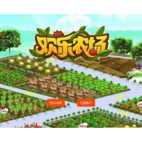 经营版 包升级 欢乐农场理财产品源码|淘金农场宠物理财+拍卖系统+商城系统+三级分销