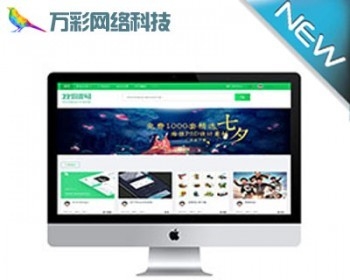 dede网页素材文档图库下载类织梦模板完整带后端带数据商业源码