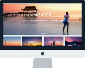 wordpress主题LightSNS-强大的轻社交系统轻社交系统&轻论坛&轻社区