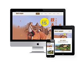 B053民宿酒店网站模板客房服务旅社客栈网站源码自适应手机端