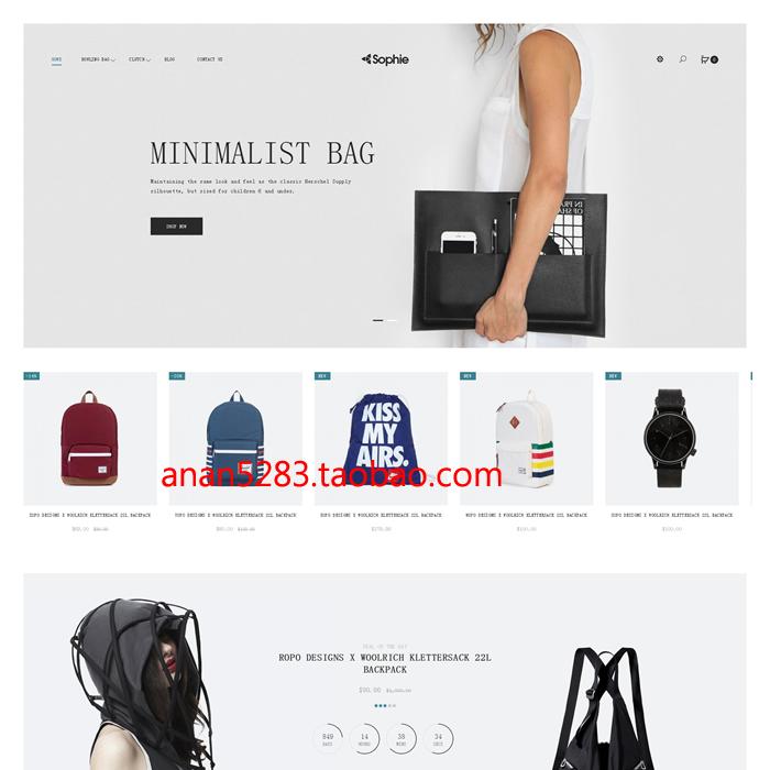 OpenCart外贸网站包包商城模板带后台中英德文安装售后空另售空间