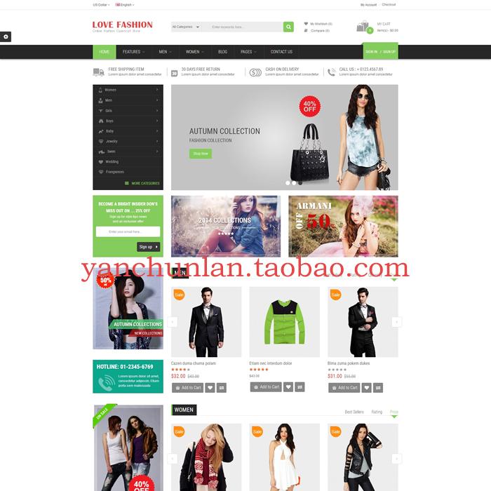 外贸网站建设服装包包源码PHP购物站中英阿拉伯语包安装另售主机