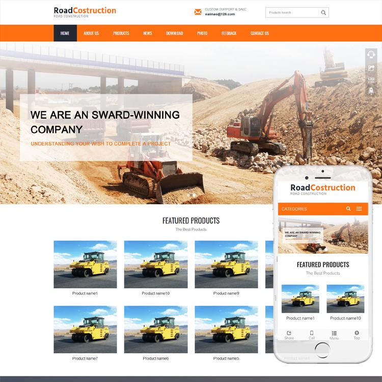 响应式英文外贸机械设备类网站织梦模板(自适应手机端)