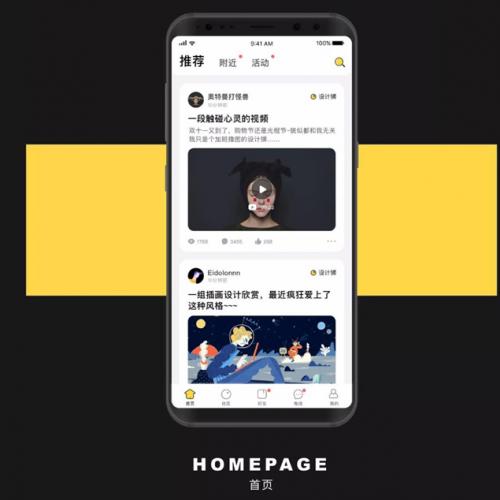 开源发布新ONE兔v3.0版婚恋交友社交APP原生手端源码