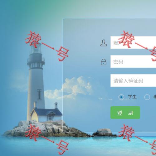 javaweb jsp mysql学生成绩管理系统源码代码系统程序