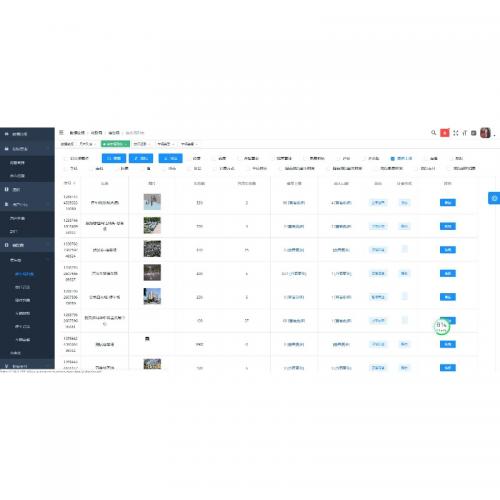 java开发的停车场小程序源码 前端 部署文档 兼容市面上主流的多
