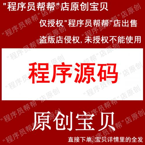 QT CAN例程 can总线通讯程序 CAN总线上位机 周立功CAN程序源码