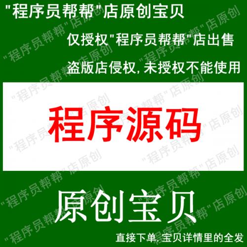 语音信号处理 语音滤波 语音增强 语音去噪程序源码matlab python
