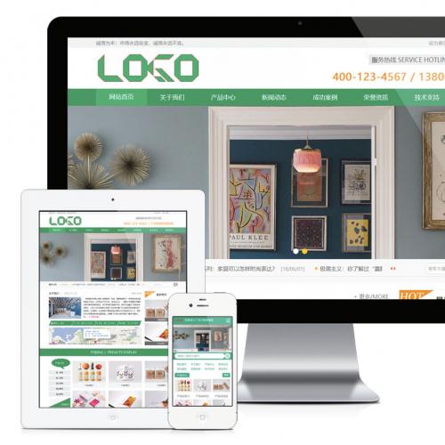 创意设计广告印刷类公司网站建设thinkphp源码模板带后台wap端