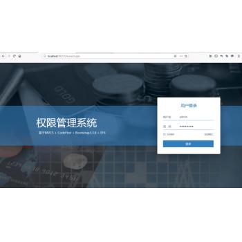 asp.net mvc5 Bootstrap网站项目C#开发框架模板源码权限管理系统