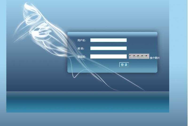 jsp struts2 mysql实现的Java web员工工资管理系统项目源码教程
