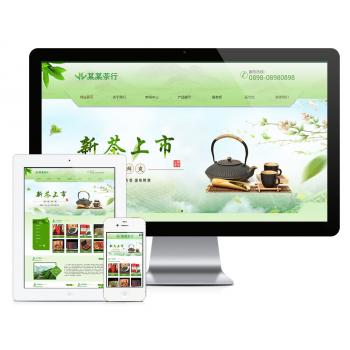 响应式绿色茶叶茶具网站模板