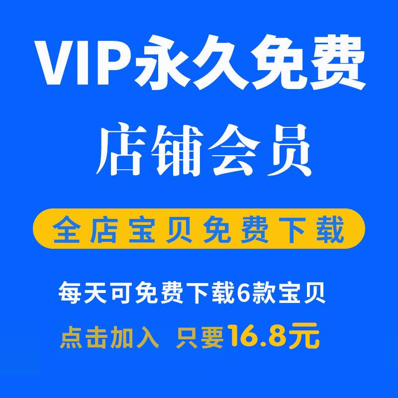 3D教程效果图单体SU模型 CAD室内设计软件视频 PS零基础课程素材