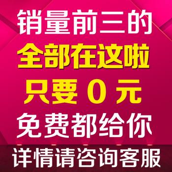学化妆教程视频初学者入门零基础彩妆新娘妆造型培训教学课程大全