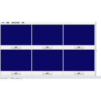 [c089]Rcam视觉检测(visionpro)实例C#源码