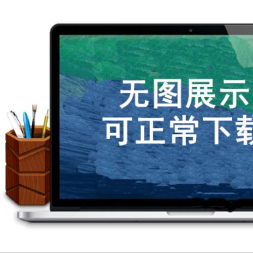 水淼·文件筛选助手xx版下载