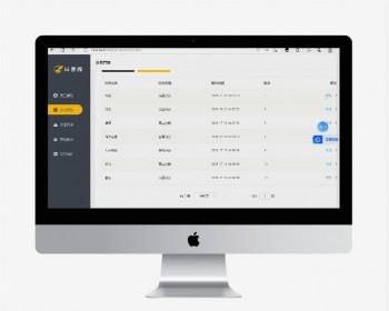 springboot瑞吉外卖系统源码前后端完整版（有文档）