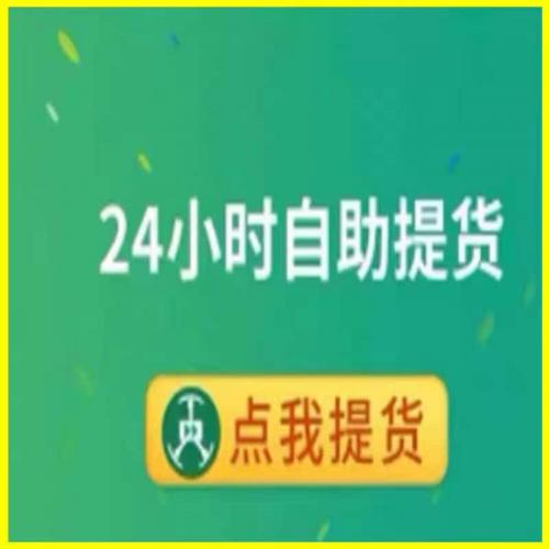 瑜伽基础高清教学视频基本功动作课程全套自学瘦身素材资源