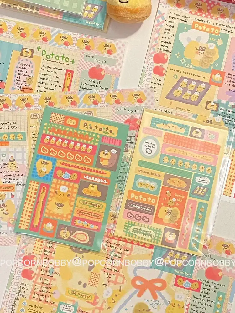 Popcornbobby原创手帐贴纸中国设计土豆标签贴粘贴素材可爱炸糊狗