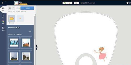 定制效果在线定制印刷系统源码 DIY在线定制系统源码 云印刷定制系统源码手机、PC端实时互通