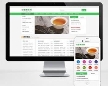 响应式茶叶茶艺文章类网站pbootcms模板（自适应移动端）新闻资讯知识类网站源码下载