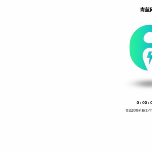 【HTML源码】三维立体旋转图片单页HTML源码