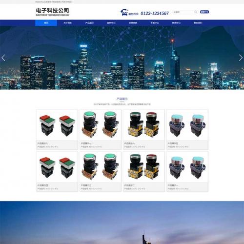 (自适应手机端)响应式简繁双语HTML5电子电器设备制造类网站pbootcms模板