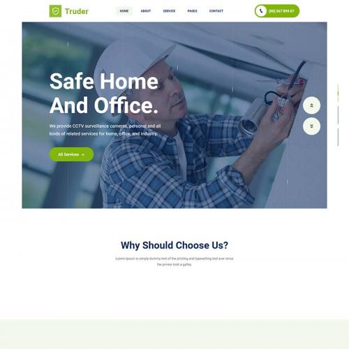 绿色风格视频监控安装安防公司网页模板