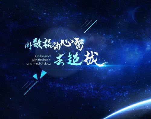 vue+iview后台管理模板