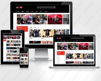 苹果cmsv10麻逗影视七色中文视频小说网站终端自适应主题模板带手机版