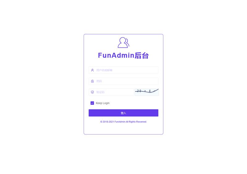[PHP]FunAdmin后台开发系统 v2.0.1