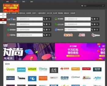 个性网址导航源码，ThinkPHP网站导航源码，导航网站