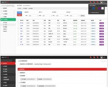 asp.netEF+MVC+Bootstrap建站通使用后端管理系统源码OA办公CRM