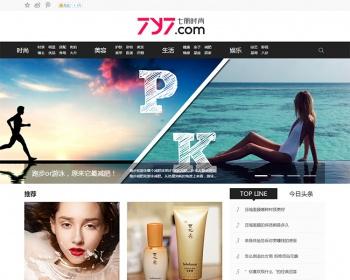 92game帝国CMS仿七丽女性时尚门户网站源码带手机版,已修复手机版首页导航不能滑动