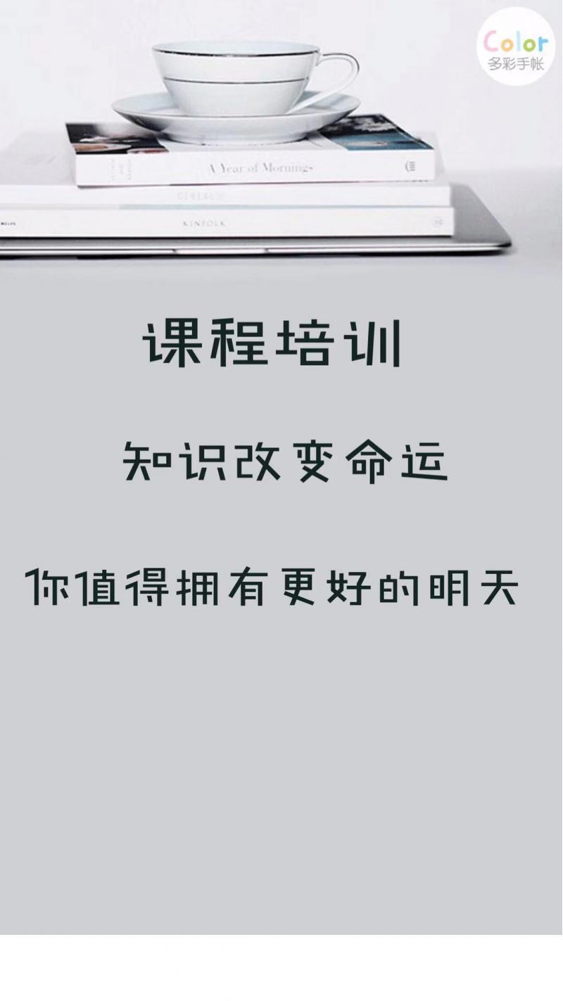 深度学习-图像分割算法实战-视频教程