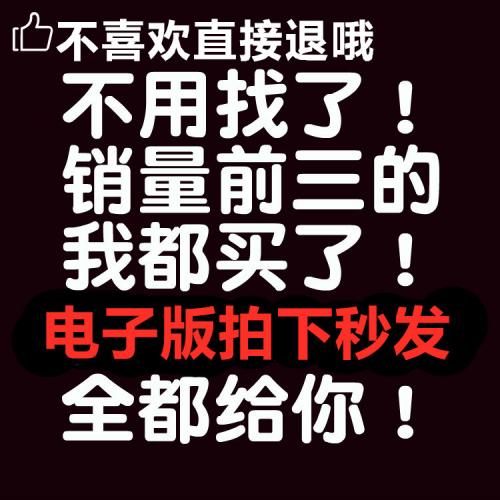 少儿英语自然拼读教学视频教程儿童小学语法单词口语国际音标课程