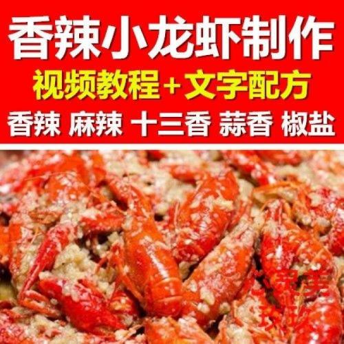 全新高清稳定情感小程序源码网站采集素材 资源主励志视频自动发